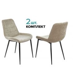 Комплект стульев KF-6/LT21 песочный