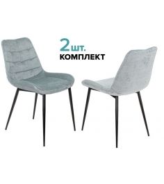 Комплект стульев KF-6/LT28 серо-голубой