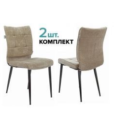 Комплект стульев KF-4/LT21 песочный
