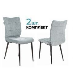 Комплект стульев KF-4/LT28 серо-голубой