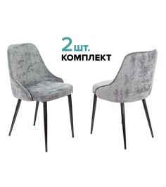 Комплект стульев KF-5/LT19_2 серый