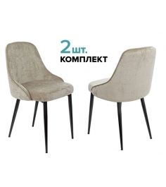 Комплект стульев KF-5/LT21 песочный