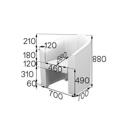 Кресло CHAIRMIX 720/700/780