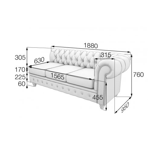 Секция трехместная левая CHESTER-LUX