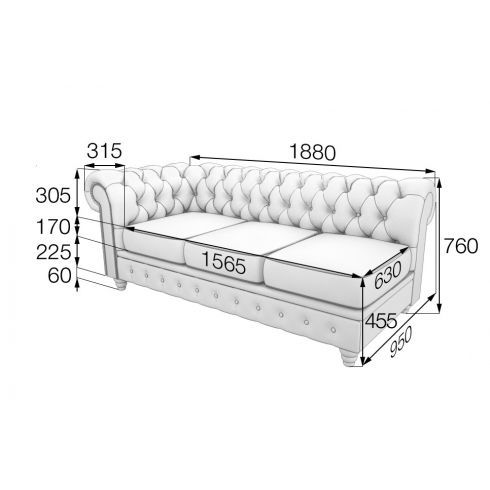 Секция трехместная правая CHESTER-LUX