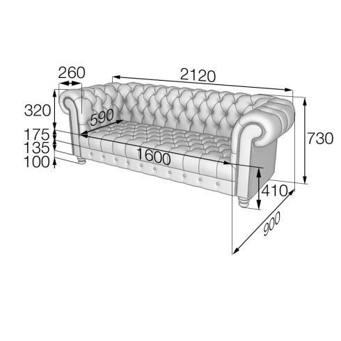 Диван трехместный CHESTER 2200/930/750