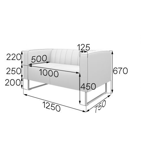 Диван двухместный Кейс 125/75/67