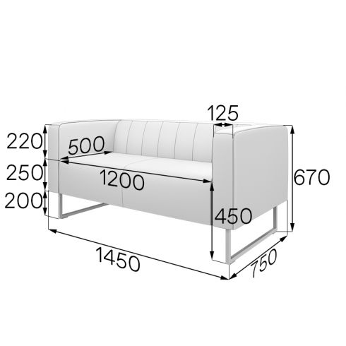 Диван двухместный Кейс 145/75/67
