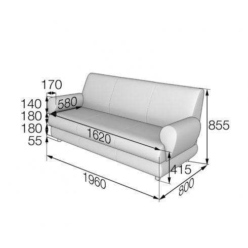 Диван трехместный Matrix 1970/810/855