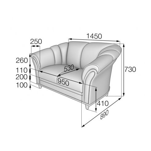 Диван двухместный NEO 1500/880/740