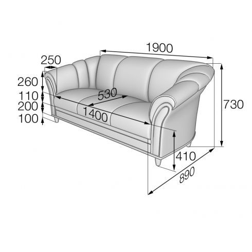 Диван трехместный NEO 1970/880/740