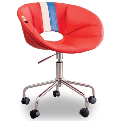 Кресло Cilek Biseat Chair 21.08.8475.01