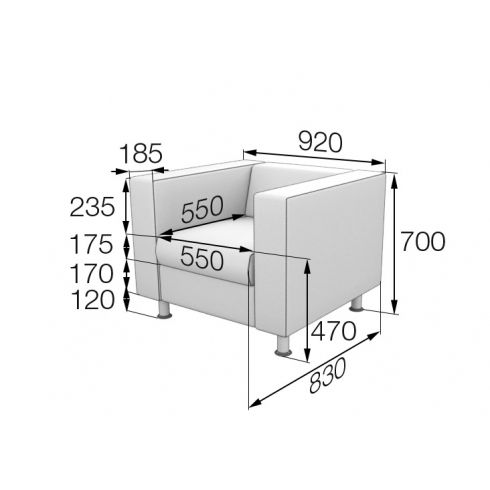 Кресло Алекто 900/850/700