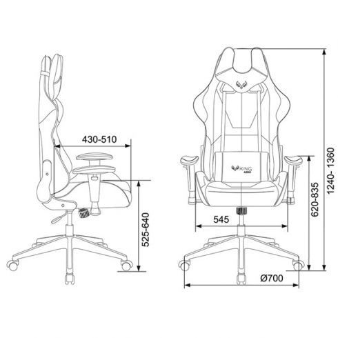 Кресло игровое Бюрократ VIKING 5 AERO ORANGE