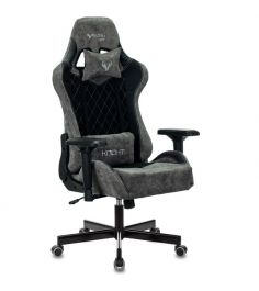Кресло игровое Бюрократ VIKING 7 KNIGHT B FABRIC