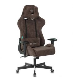 Кресло игровое Бюрократ VIKING KNIGHT LT10 FABRIC