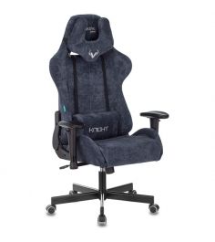 Кресло игровое Бюрократ VIKING KNIGHT LT27 FABRIC