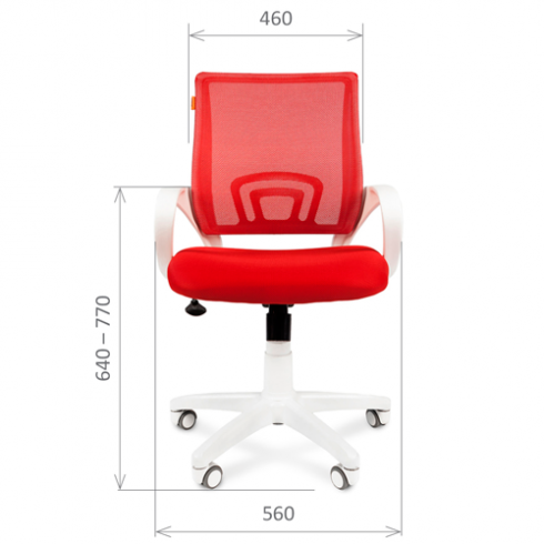 Офисное кресло CHAIRMAN 696 WHITE Красный