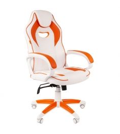 Игровое кресло CHAIRMAN GAME 16 White Оранжевый