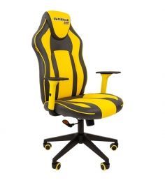 Игровое кресло CHAIRMAN GAME 23 Серый/желтый