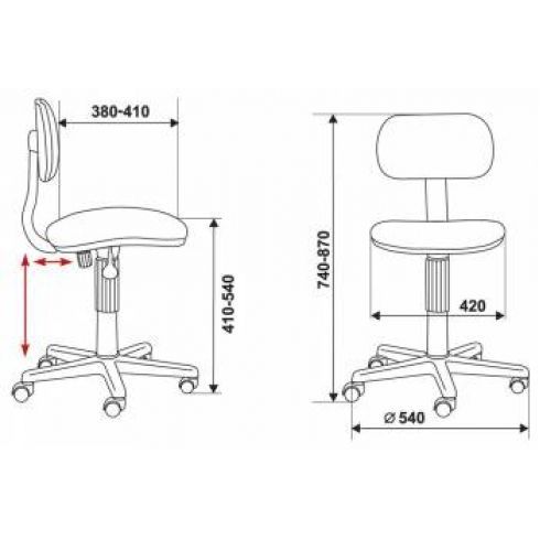 Кресло компьютерное детское CH-201NX/FlipFlop_P