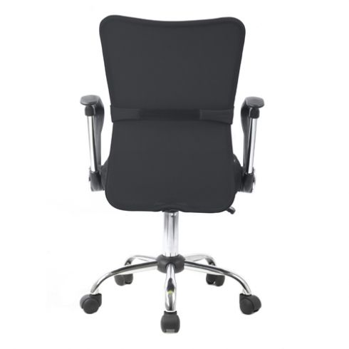 Офисное кресло премиум College H-298FA-1-2/Black